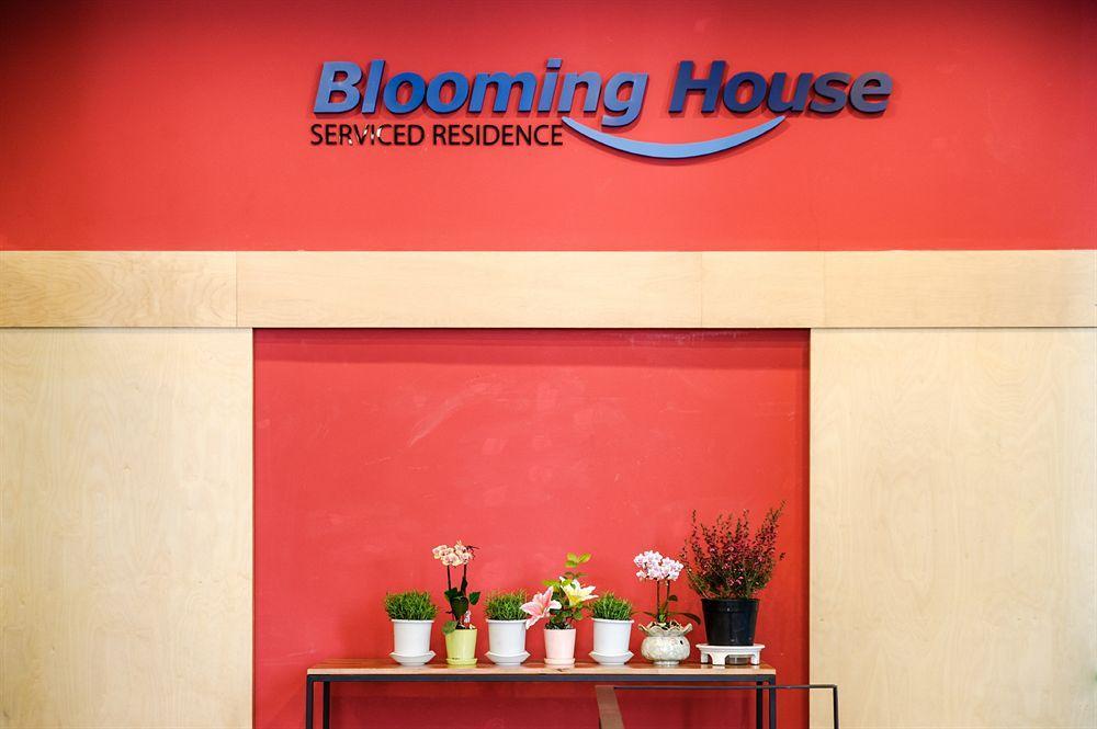 Blooming House Residence Szöul Kültér fotó