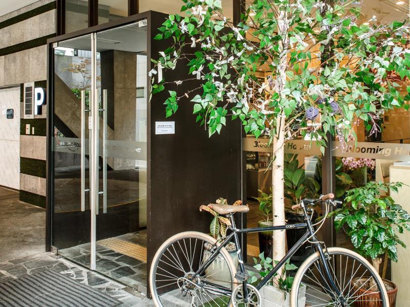 Blooming House Residence Szöul Kültér fotó